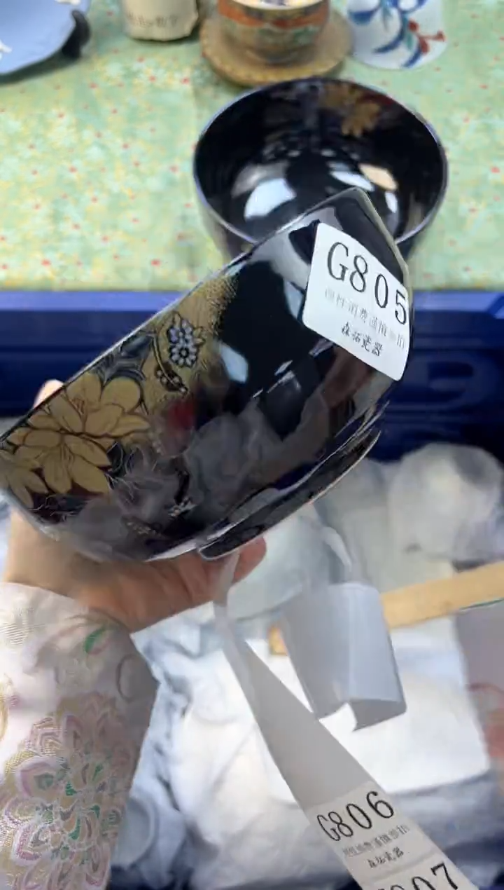【闪购商品】瓷片          G805
