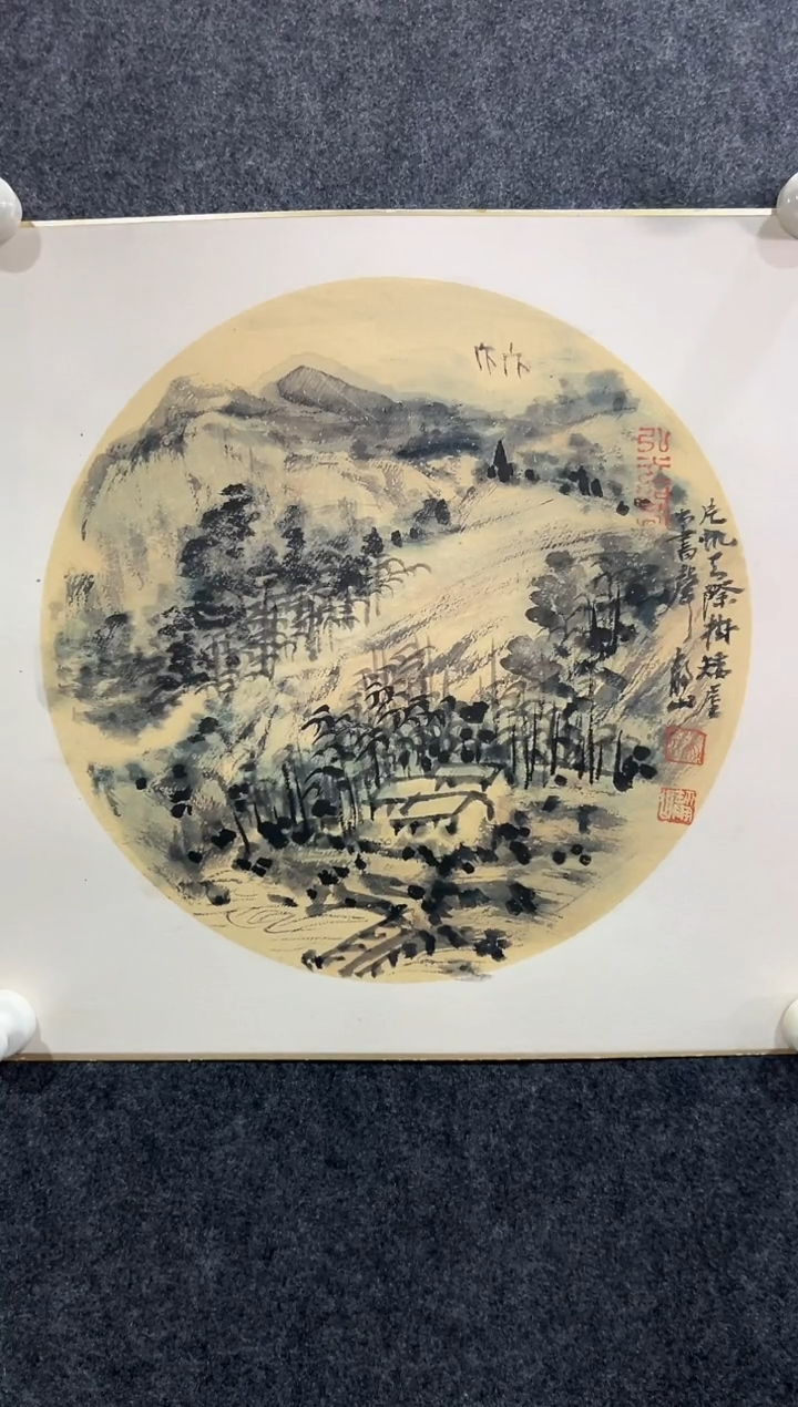 国画WJS 精品绘画作品-0.5山水