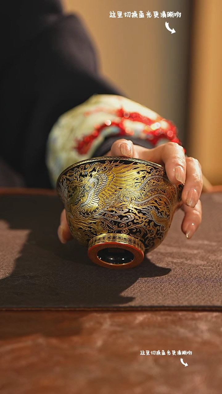 【闪购商品】九鸣瓷艺——溢珍堂专场