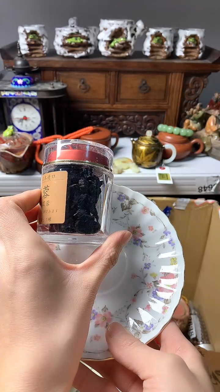 【闪购商品】瓷器默认链接一物一拍