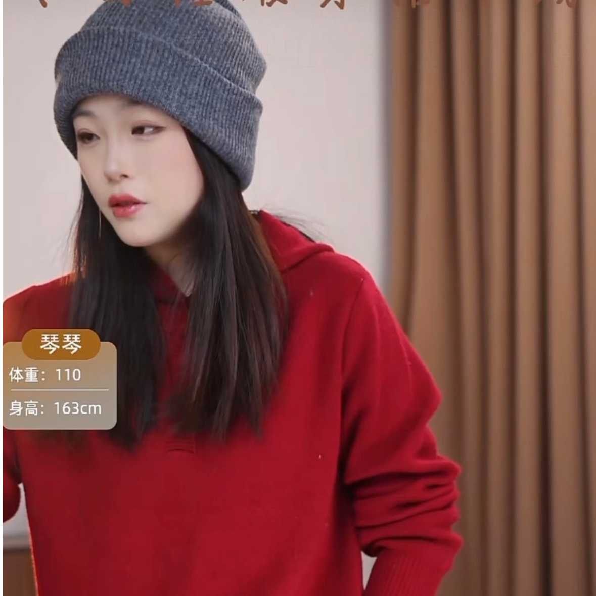 【琴琴】假一赔四 100%澳洲进口羊毛保暖耐磨耐穿加厚百搭冷帽