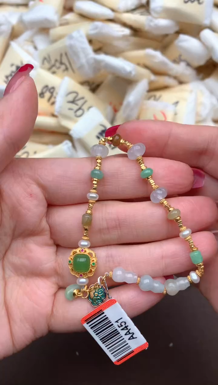 【闪购商品】翡翠挂件未镶嵌一 