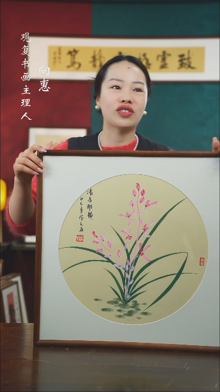 【闪购商品】书法ljw1-53*53绘画-手绘同款