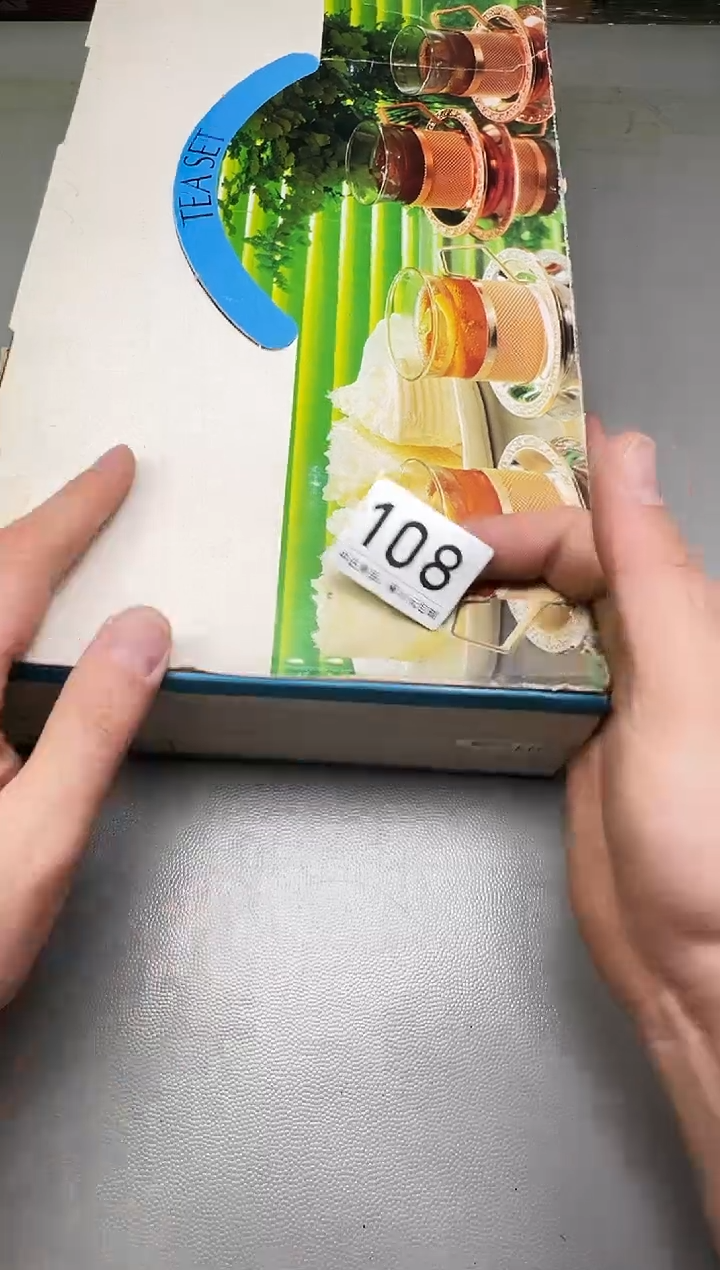 瓷片黄****?108碰瓷社中古瓷器 拒绝假货 感谢您的支持~