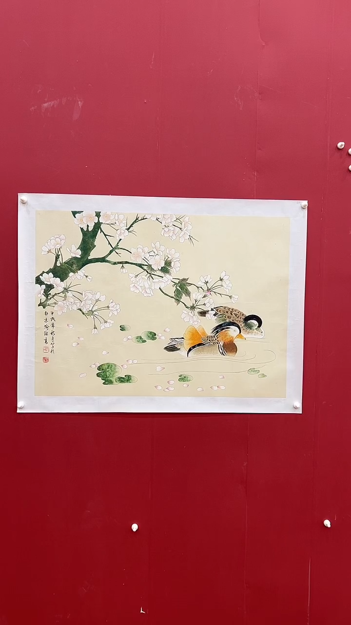 国画喻J高-4P-花鸟