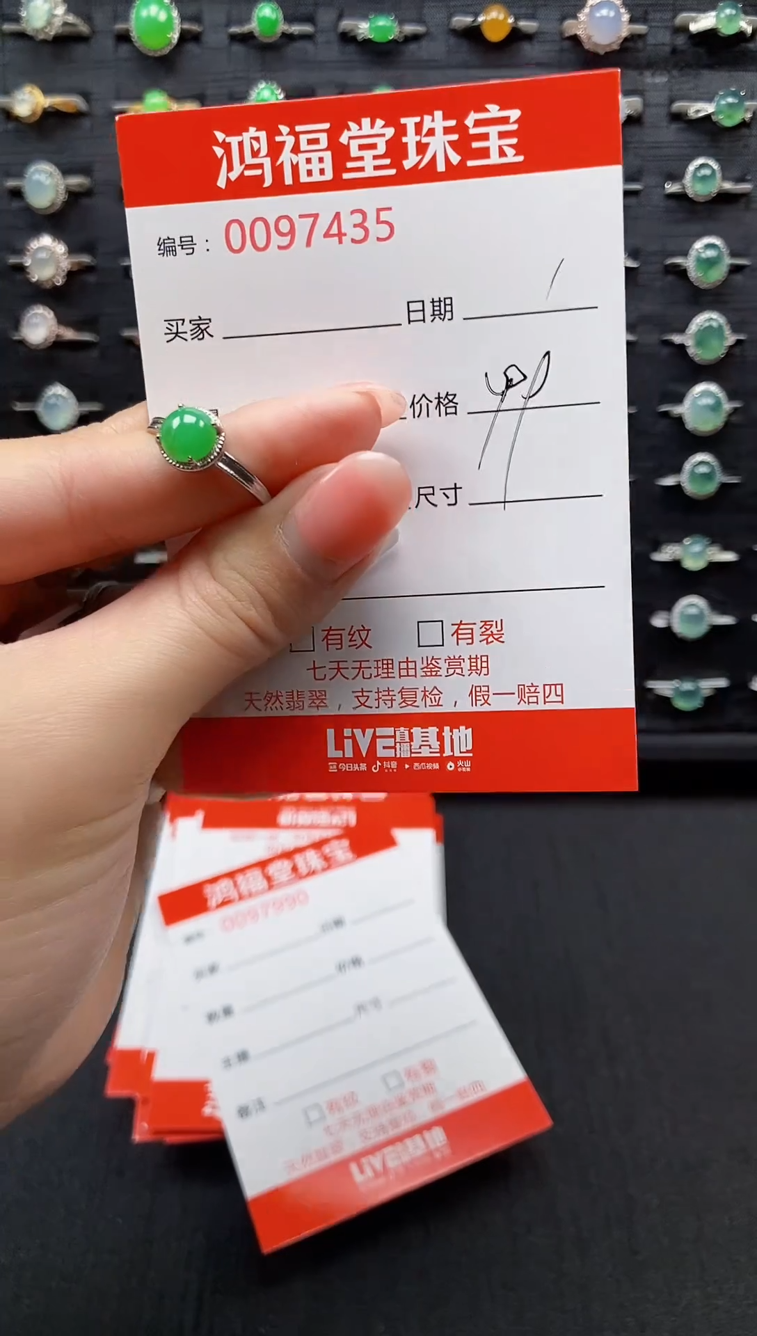 【闪购商品】翡翠戒指银S925镶嵌0000