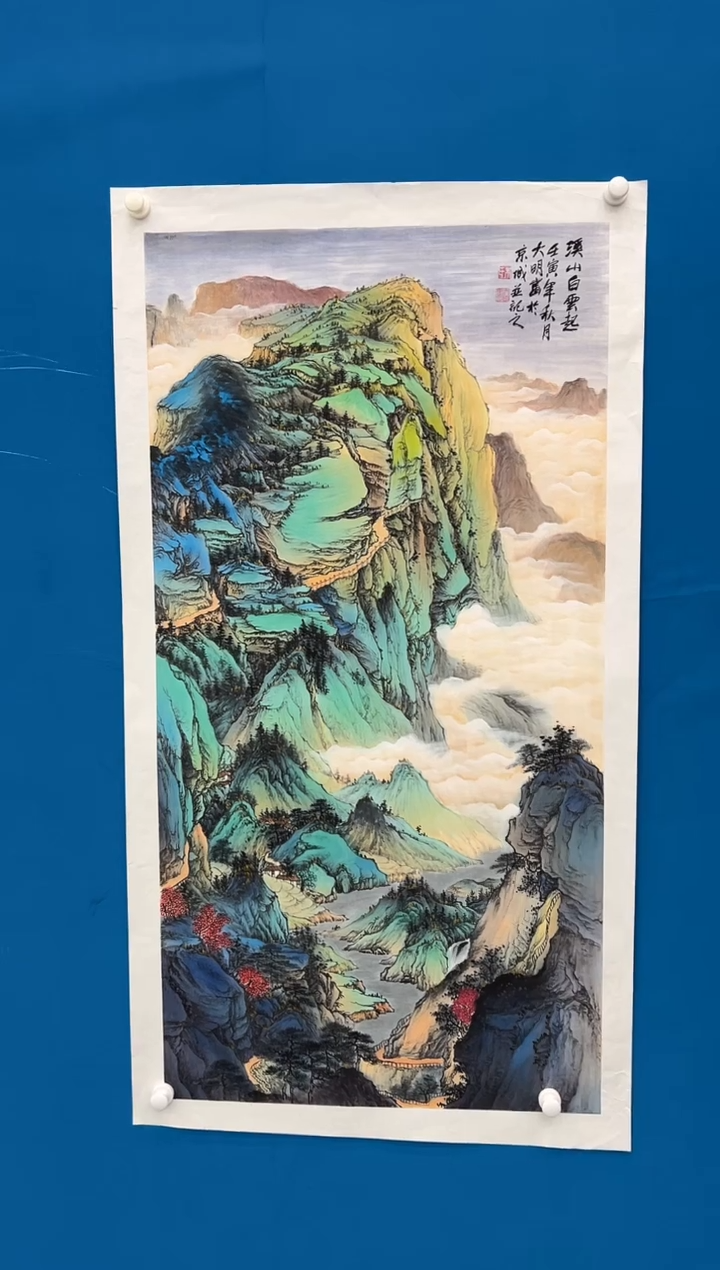 国画朱大明展览精品