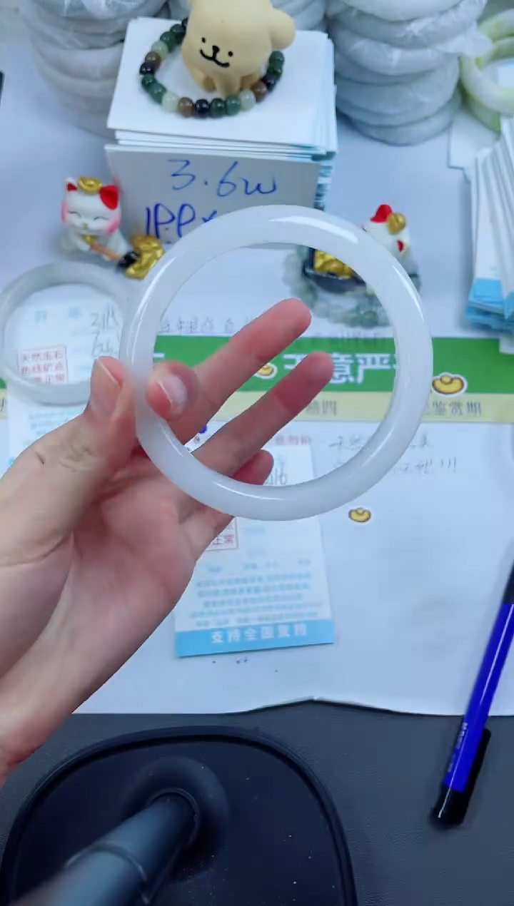 【闪购商品】石英质玉手镯未镶嵌3116-64.8