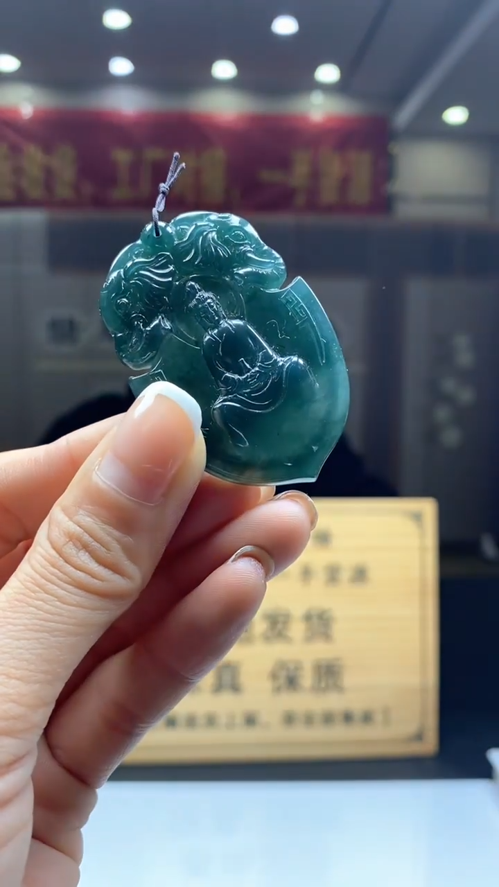 【闪购商品】定制翡翠未镶嵌********361