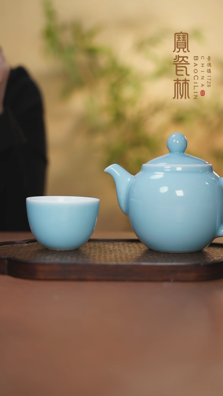 【闪购商品】圆珠壶一壶两杯天青