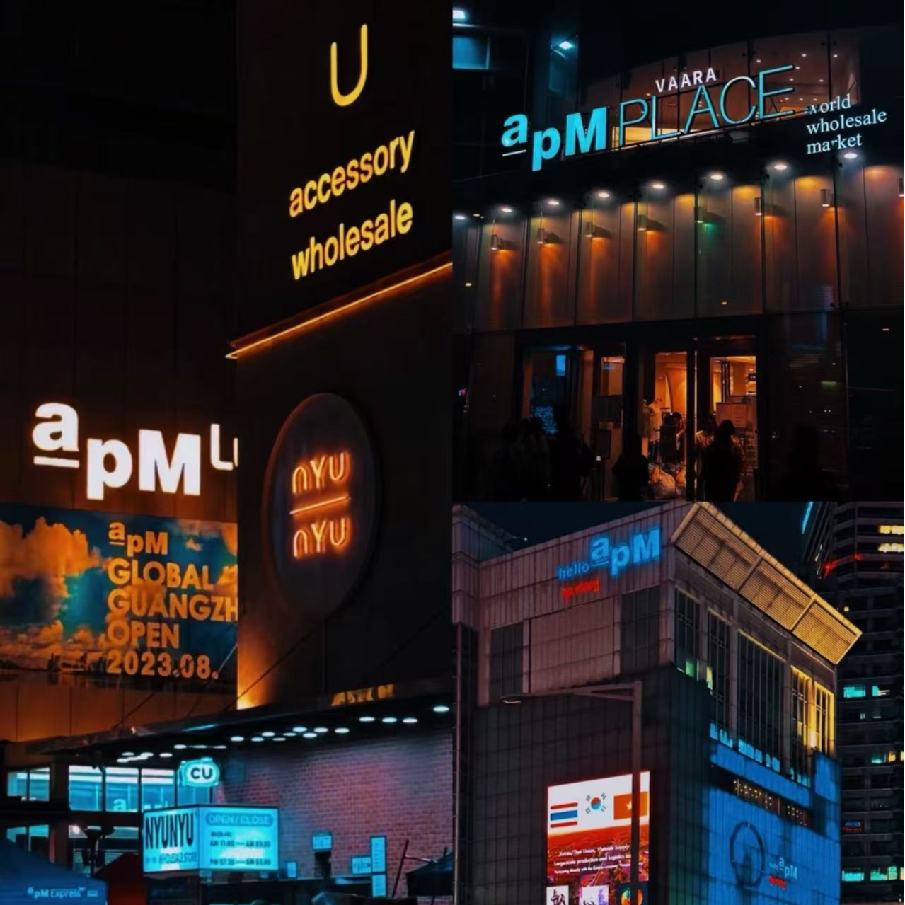 【551-599】秋款韩系女装集合链接