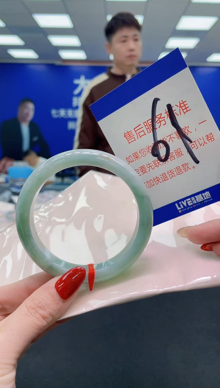 未镶嵌手镯翡翠AAAAAAAAAA