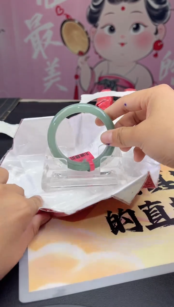 【闪购商品】翡翠手镯未镶嵌6翡翠手镯