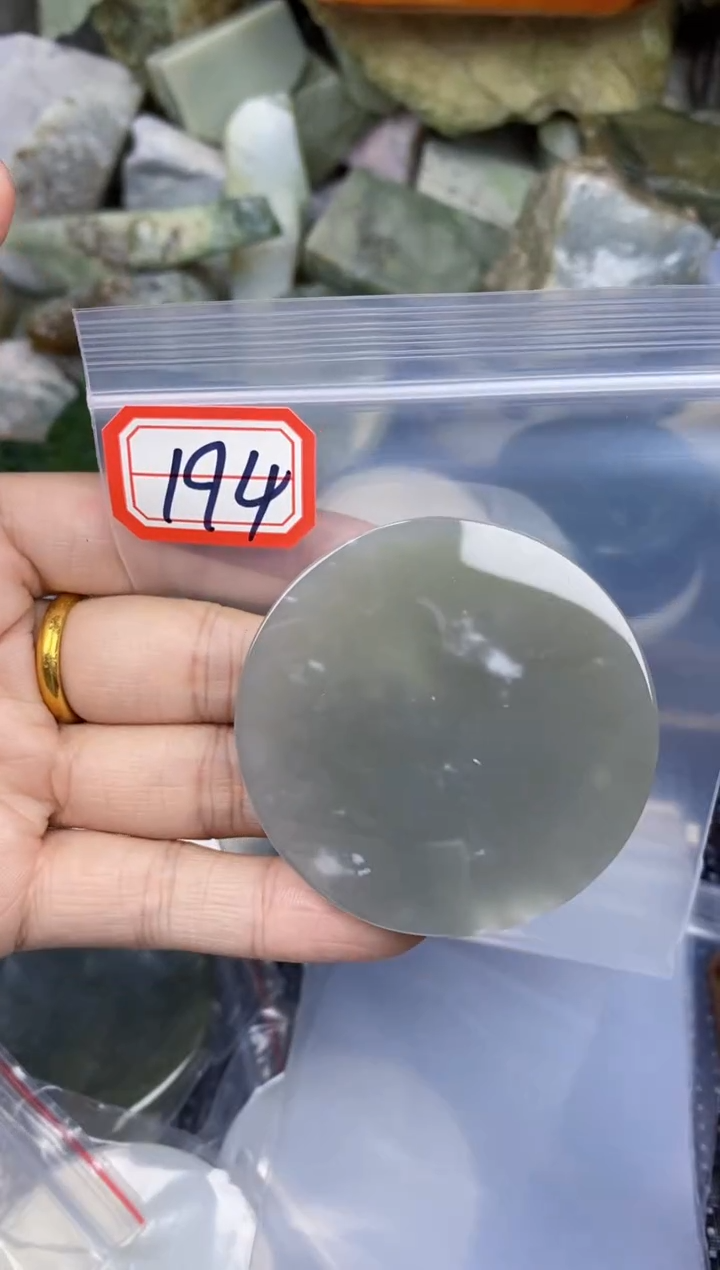 【闪购商品】和田玉多样性发货未镶嵌多样性发货