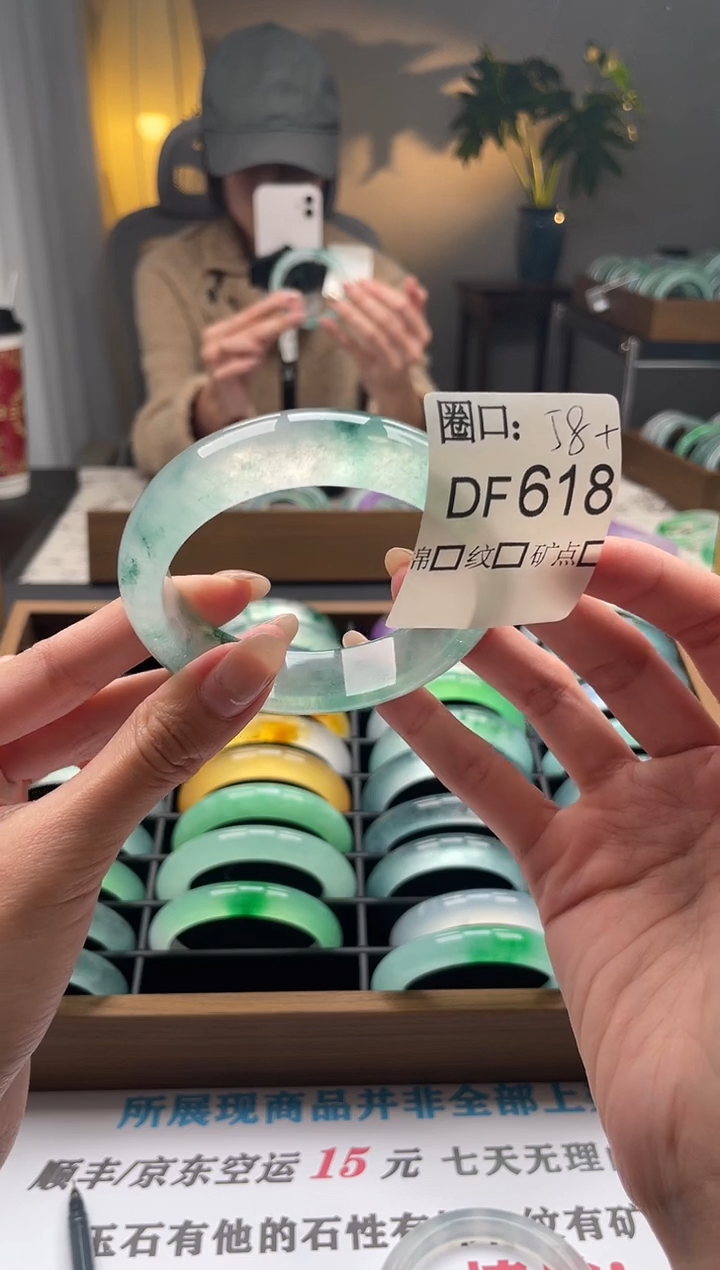 墨*闪购链接一物一拍以图为准DF618