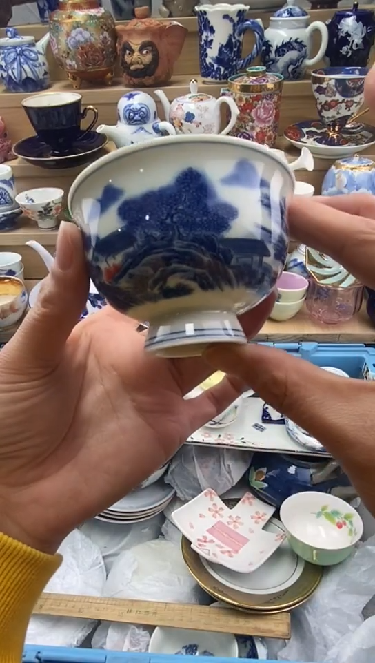 陶王*﹌闪购名称闪购名称
