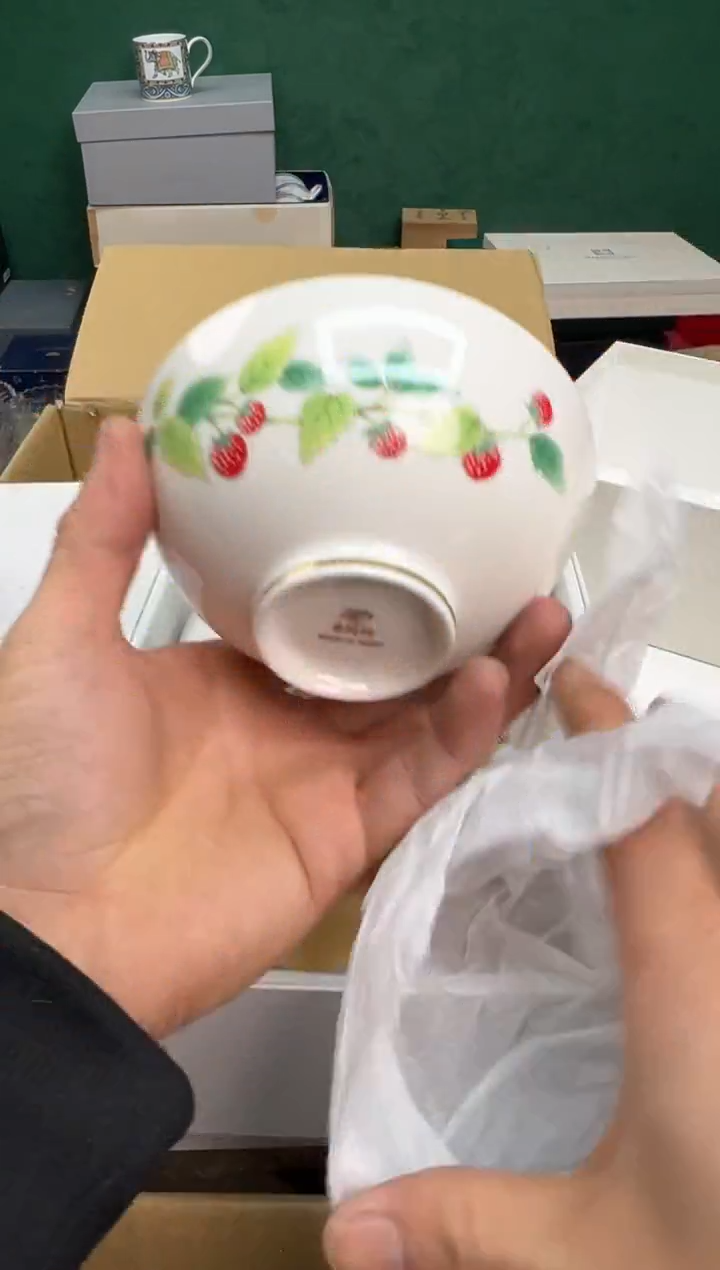 【闪购商品】瓷片b981好好好好好好