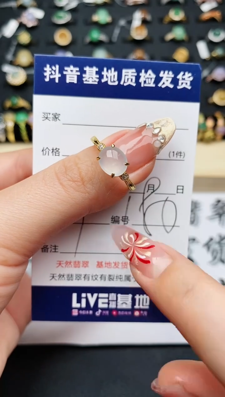 【闪购商品】翡翠戒指银S925镶嵌............