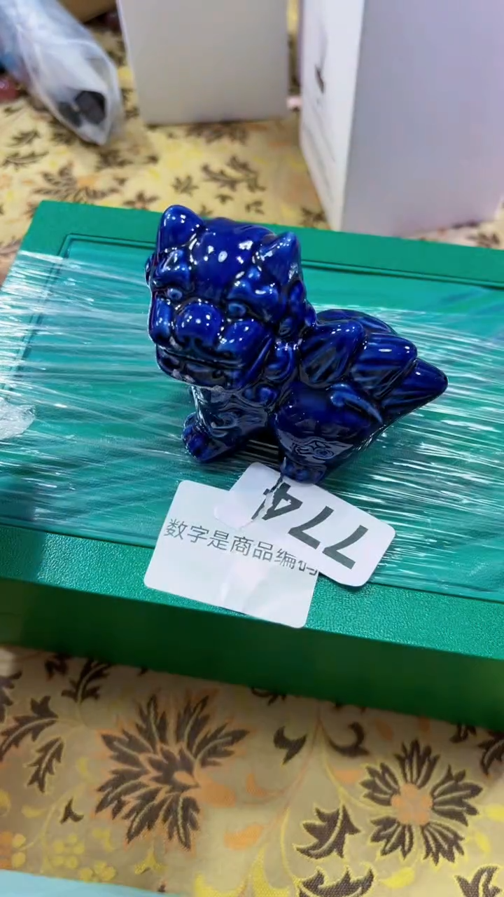 瓷片陶茶666文玩周边多人