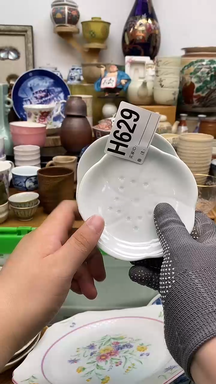 华**年晶禧美瓷精品瓷器629