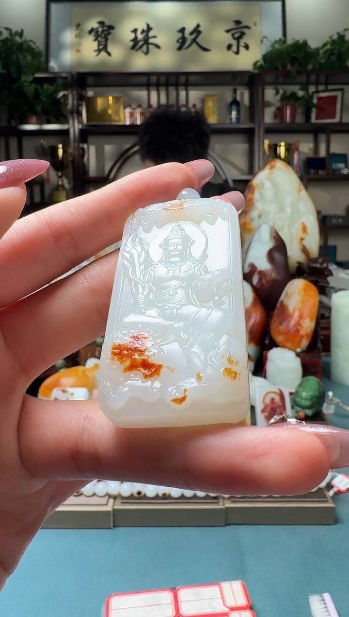 【闪购商品】和田玉吊坠未镶嵌111xjl