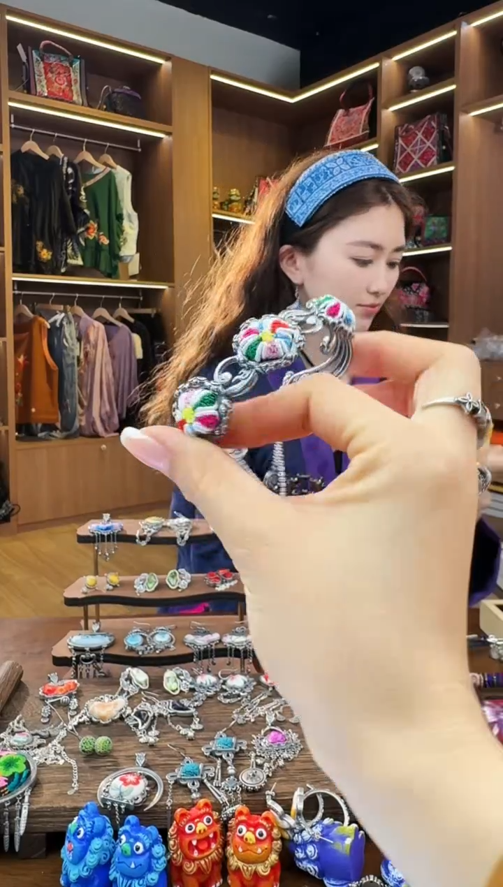 【闪购商品】织绣129黔东南苗族刺绣