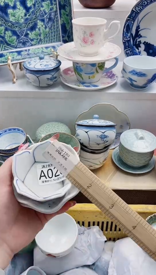 【闪购商品】A028***************