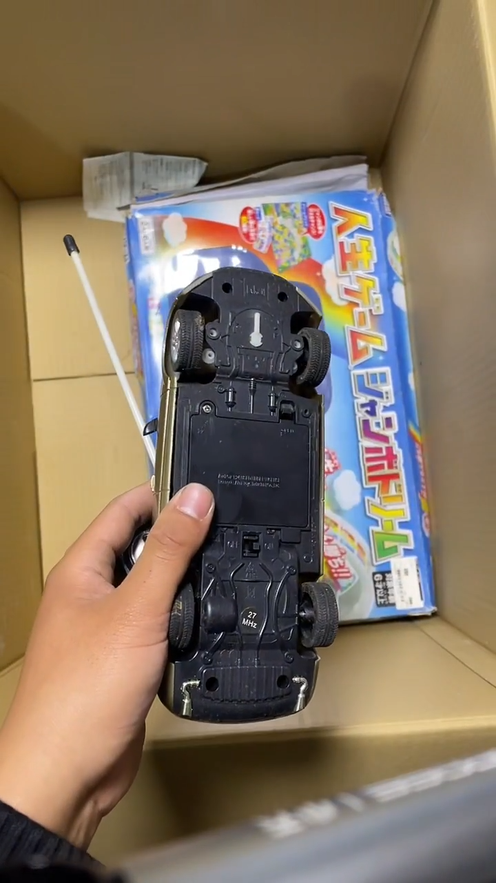 无中****7二手商品不退不换