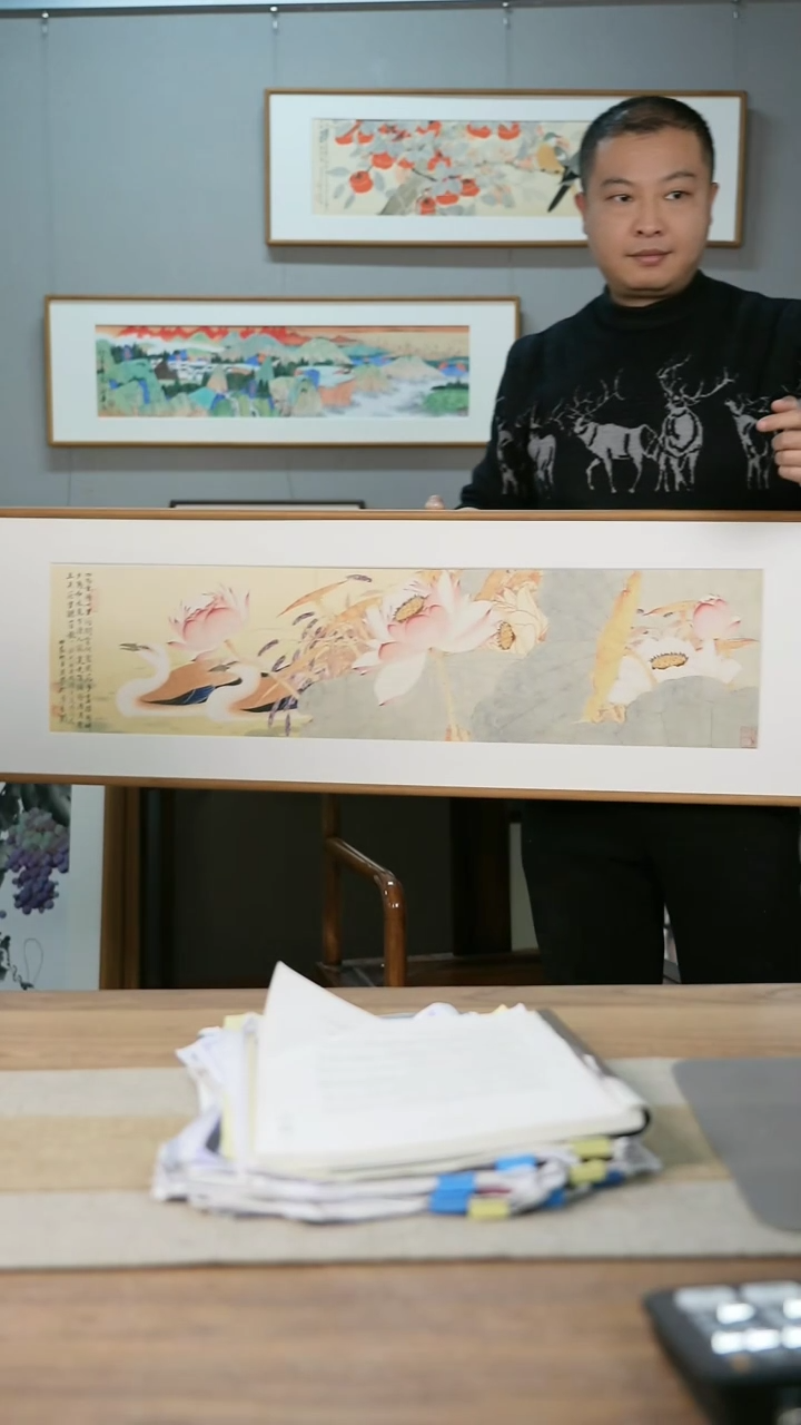 【闪购商品】书法协会会员老师带框作品-