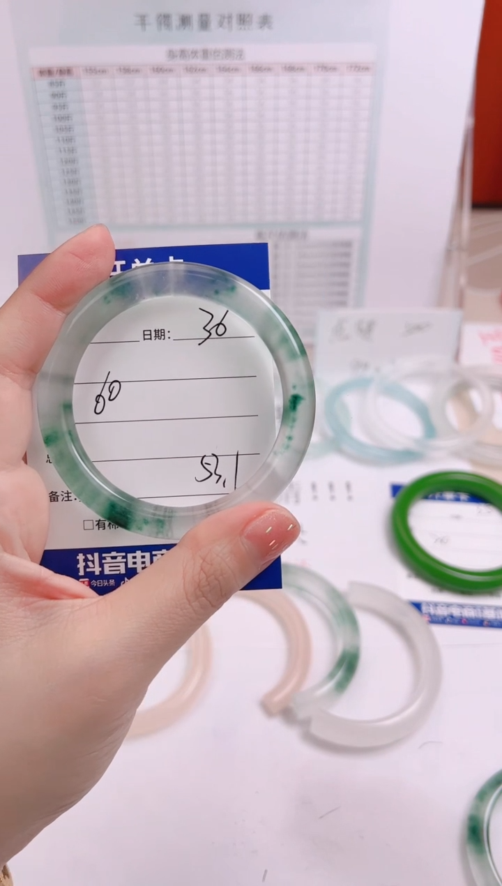 【闪购商品】石英岩玉手镯未镶嵌53