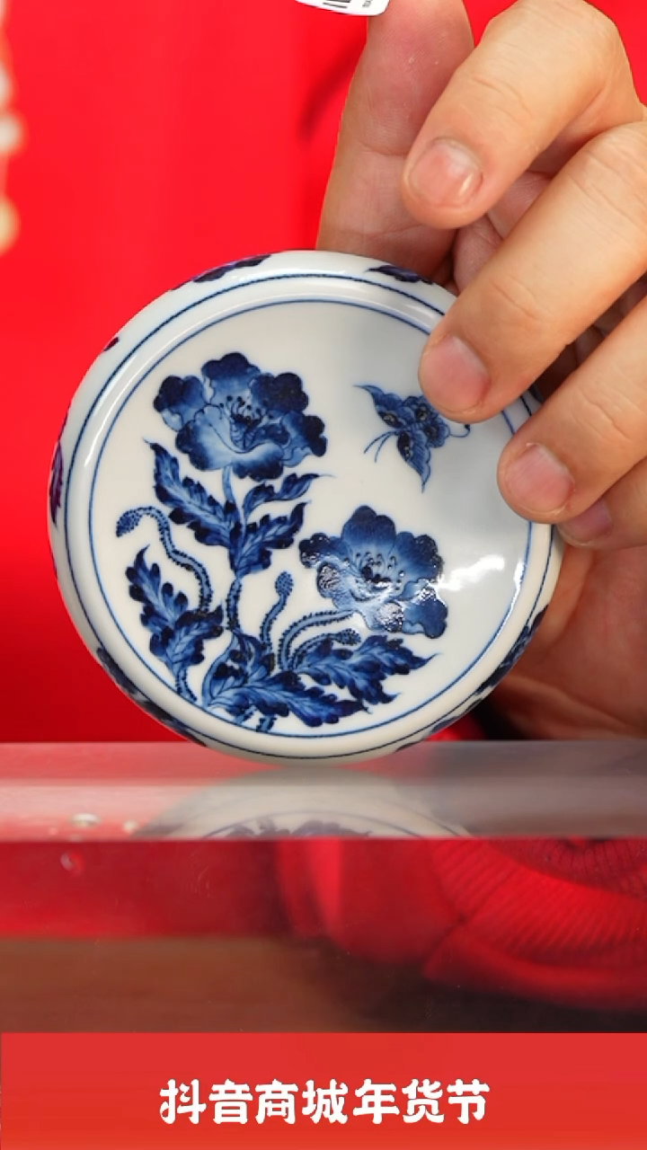 【闪购商品】瓷圈新年年货好礼@@mxmg46