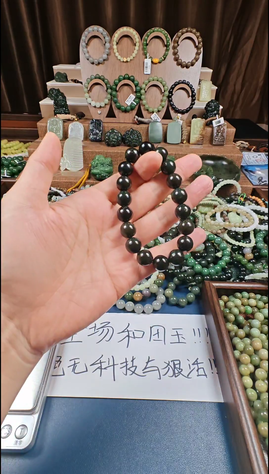 颈饰未镶嵌和田玉多样性发货拍一发一