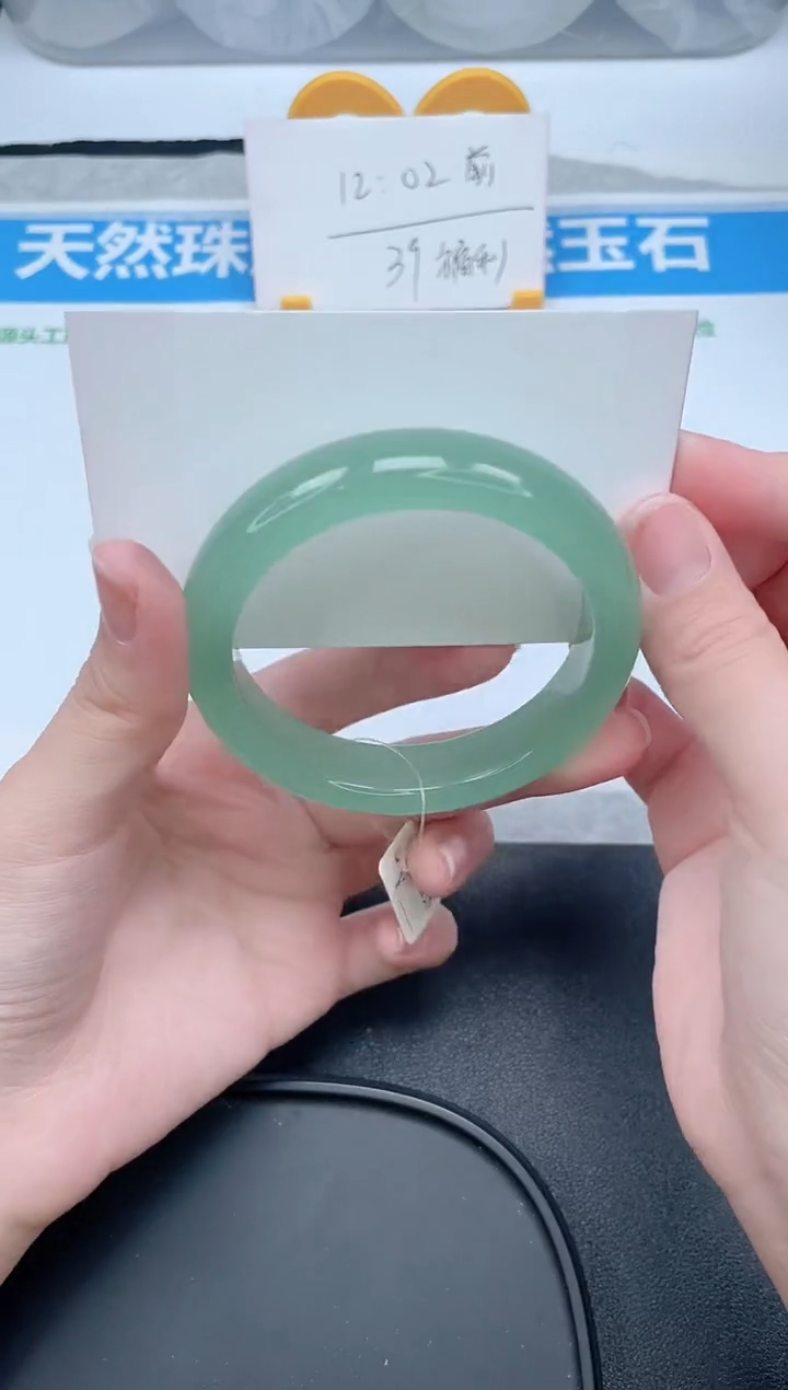 石英质玉手镯未镶嵌125-56