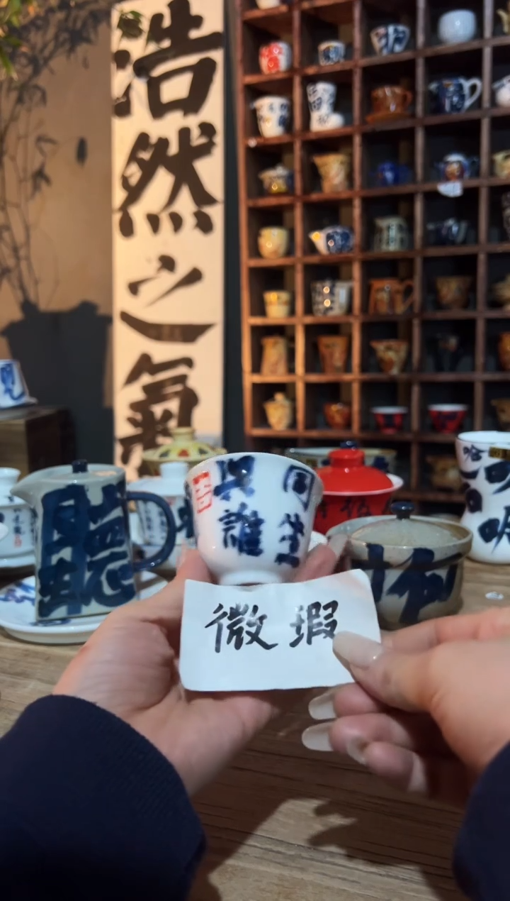 【闪购商品】观云听雨手绘茶具