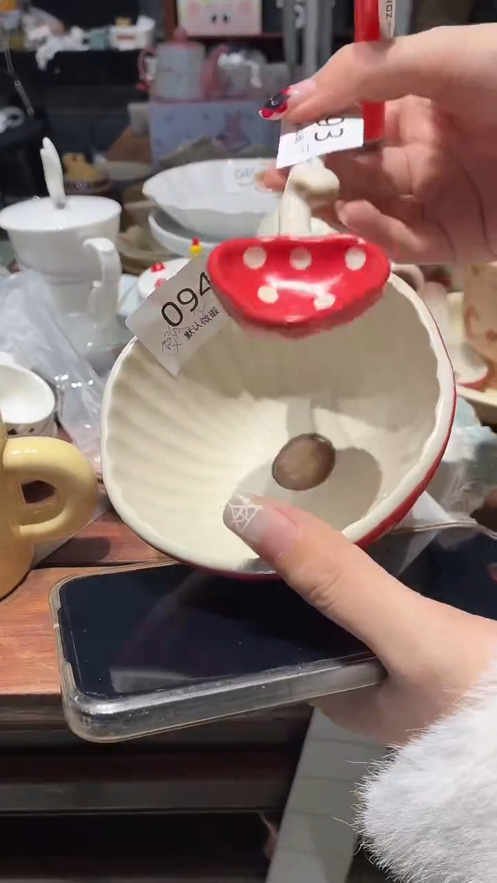 瓷094 蘑菇 碗＋勺 瑕疵
