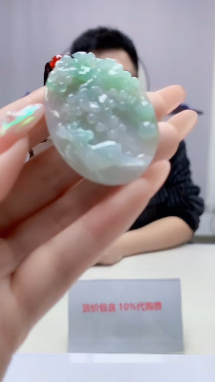 【闪购商品】定制翡翠未镶嵌5153DD-毛货挂件141