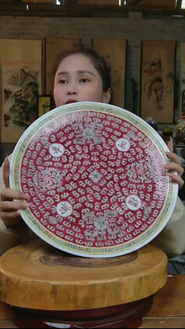 摆件陶红色万寿无疆超大赏盘