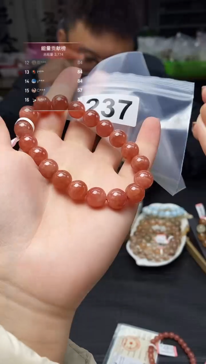 未镶嵌菱锰矿（红纹石）手串手串237