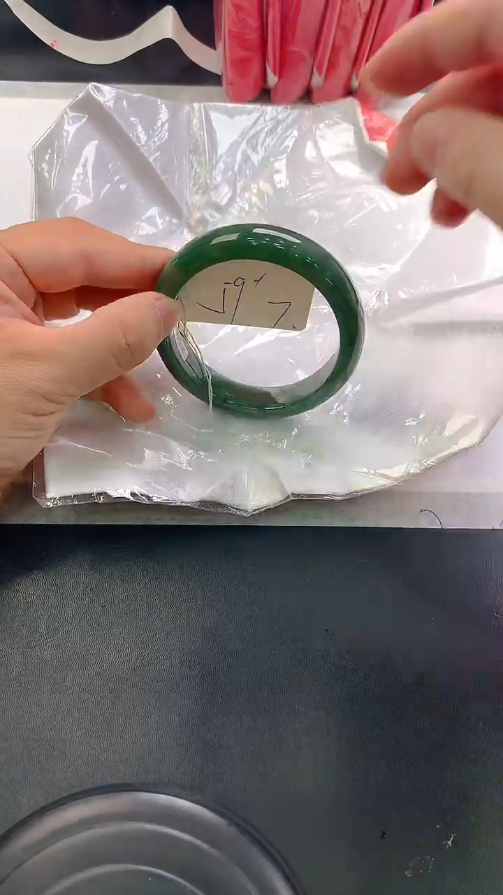 未镶嵌手镯翡翠7