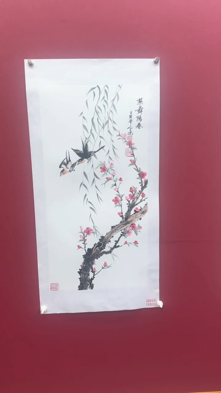 【闪购商品】国画书法绘画闪电购-