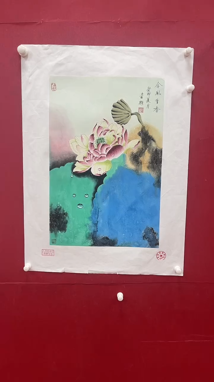 【闪购商品】国画书魁-绘画作品-90