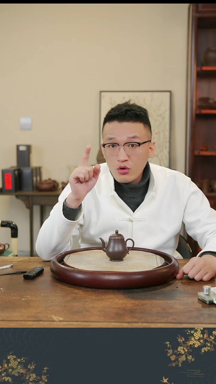 茶壶紫砂老行家紫砂1