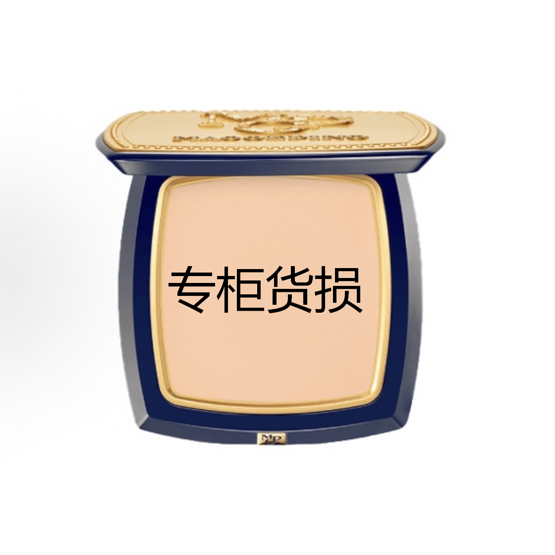 毛戈平光感清透7g无痕粉膏微瑕专属