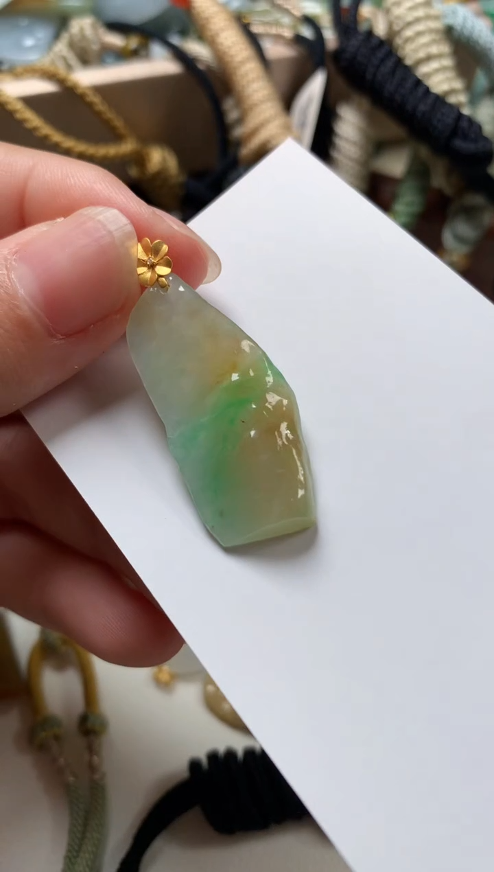【闪购商品】翡翠颈饰18K金镶嵌吊坠