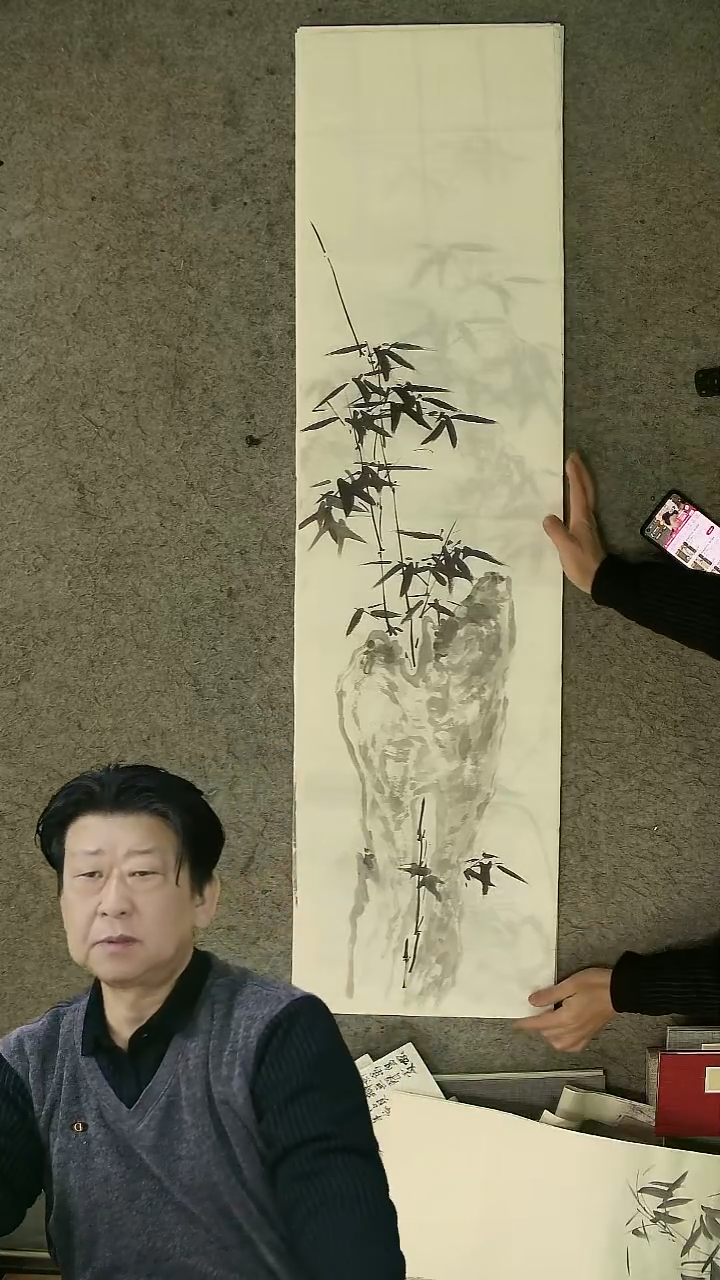 国画四尺对开  墨竹条屏 34*138cm