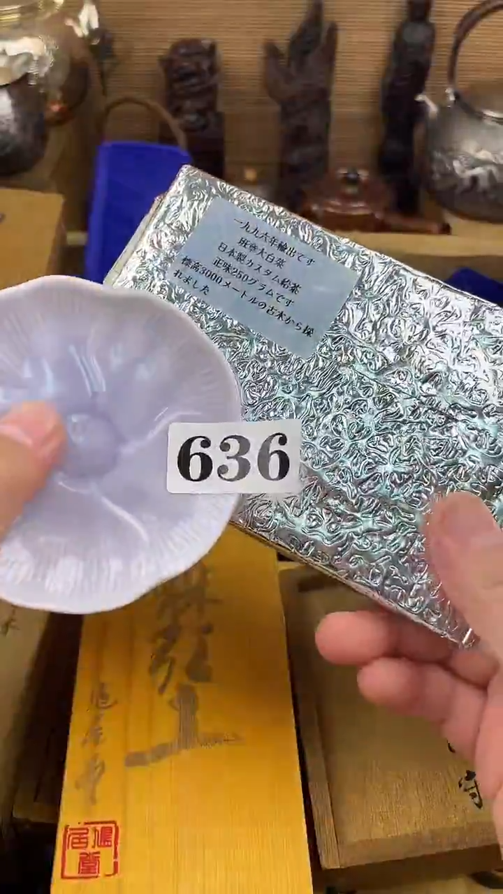 瓷片瓷片瓷片瓷片