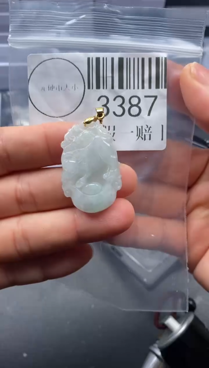 吊坠(不含链)未镶嵌翡翠3387