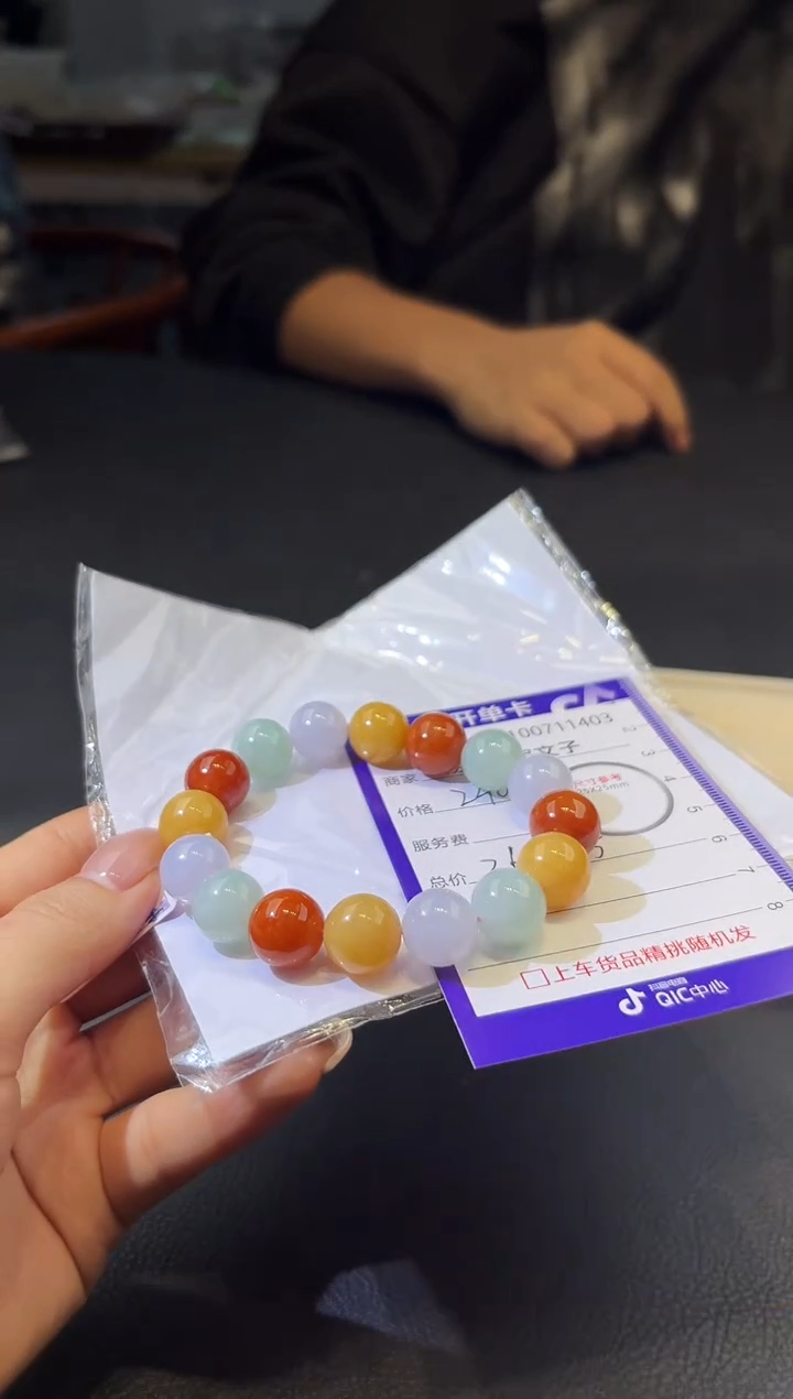 颈饰未镶嵌翡翠1007113403随机仅发一件