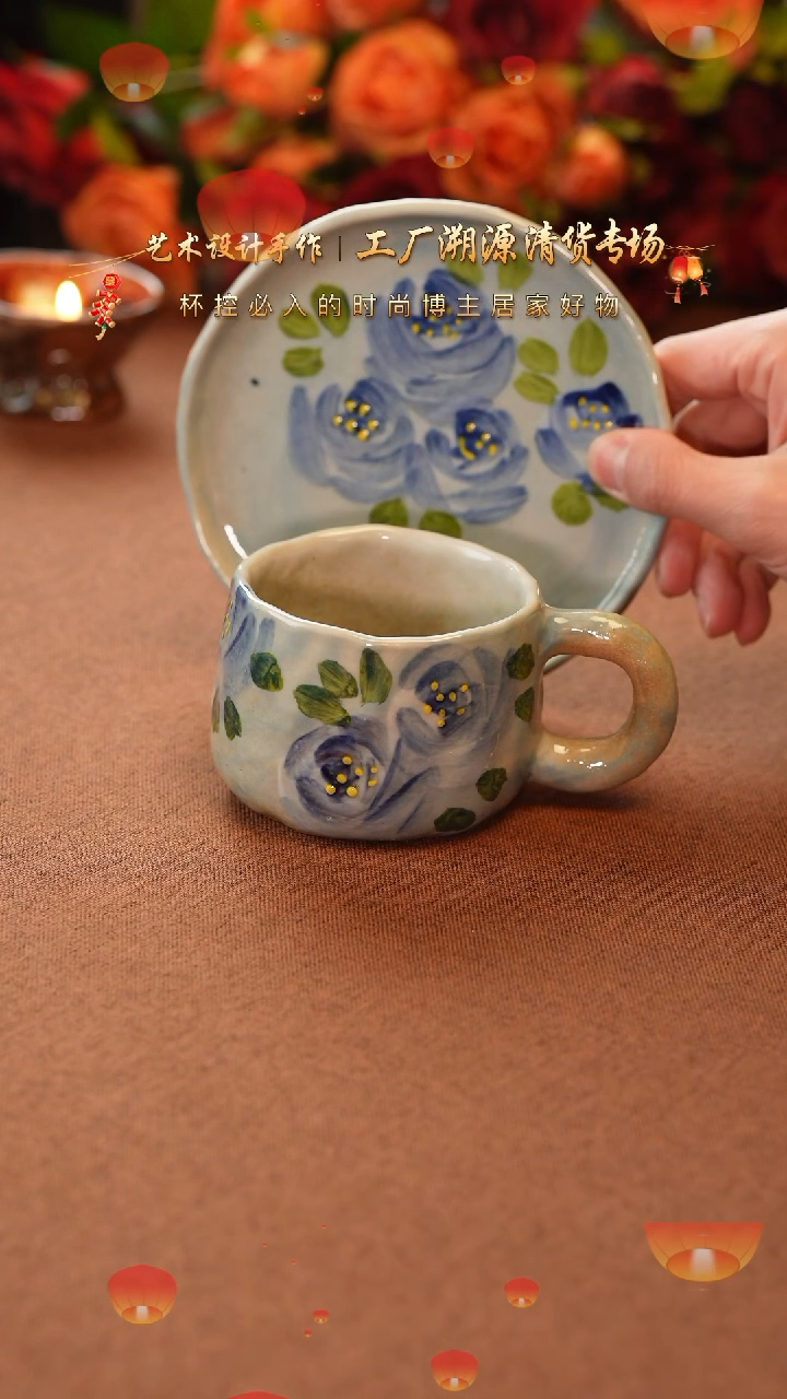 【闪购商品】杯手艺人手绘釉下彩异形器物
