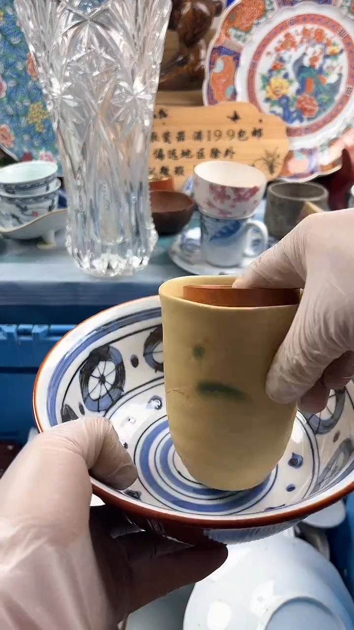 瓷片我**翔英歌瓷器满19.9包邮